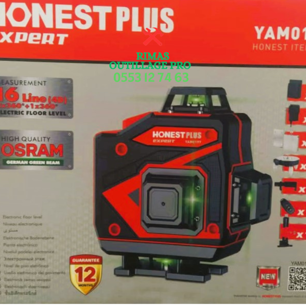 Niveau laser 16 lignes 4D Honestplus